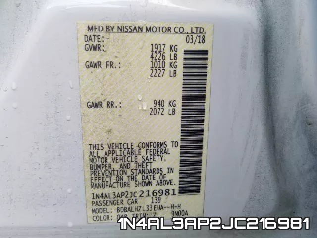 1N4AL3AP2JC216981 фото 2