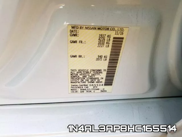 1N4AL3AP8HC165514 фото 2