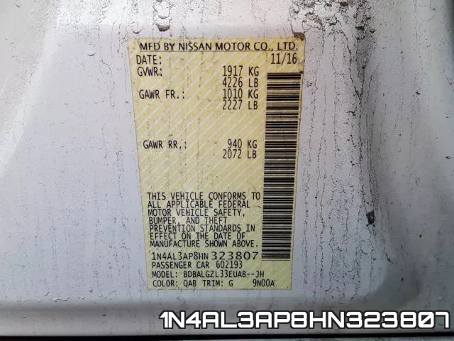 1N4AL3AP8HN323807 фото 2