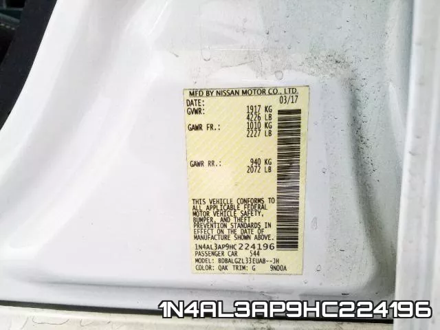 1N4AL3AP9HC224196 фото 2