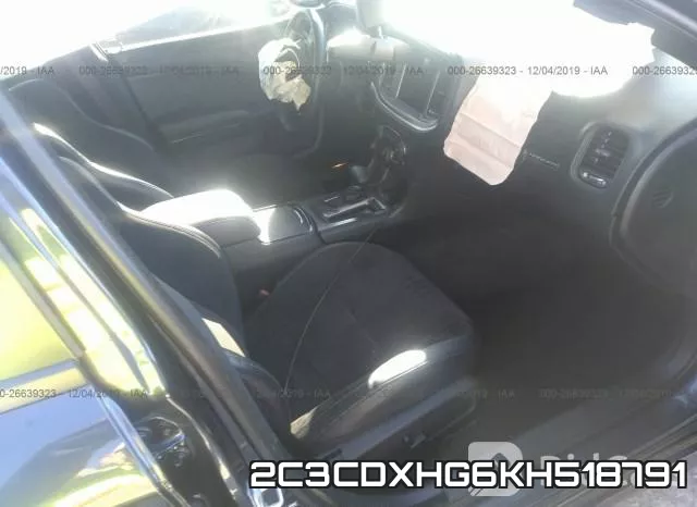2C3CDXHG6KH518791 фото 6