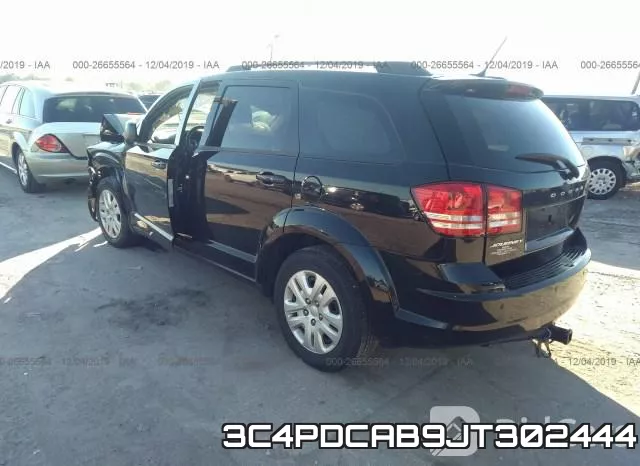 3C4PDCAB9JT302444 фото 4