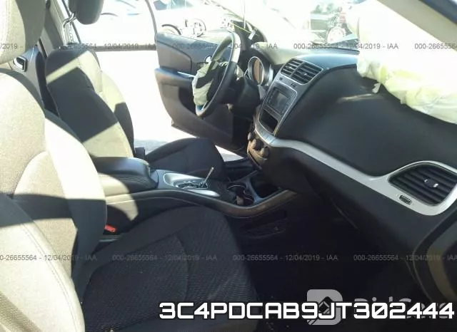 3C4PDCAB9JT302444 фото 6