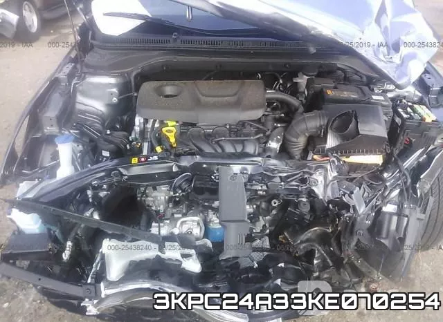 3KPC24A33KE070254 фото 2