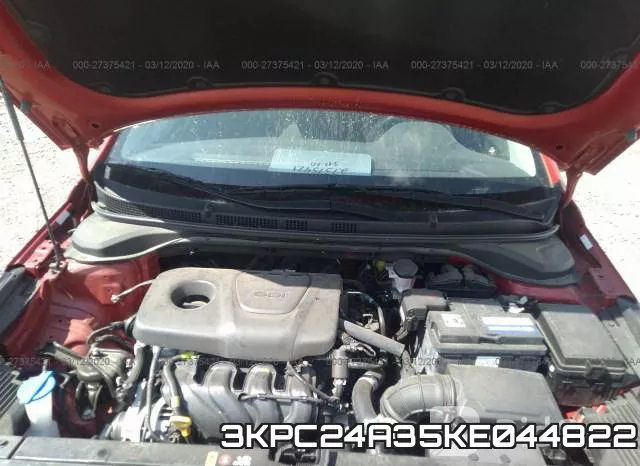 3KPC24A35KE044822 фото 2