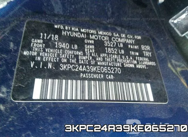 3KPC24A39KE065270 фото 10