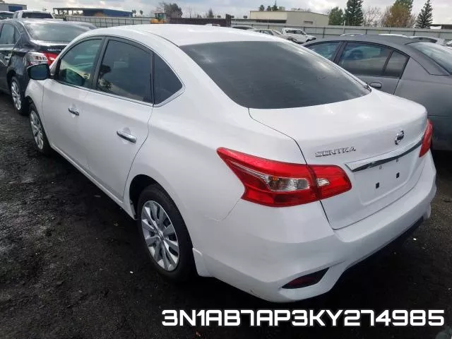 3N1AB7AP3KY274985 фото 4