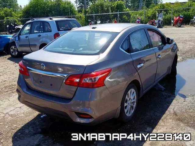 3N1AB7AP4HY228140 фото 5