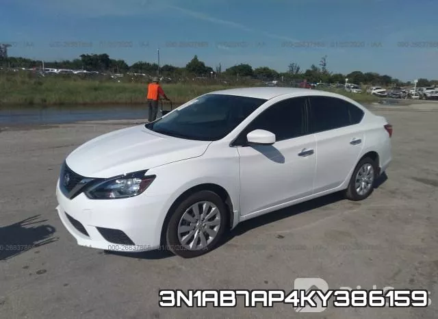 3N1AB7AP4KY386159 фото 3