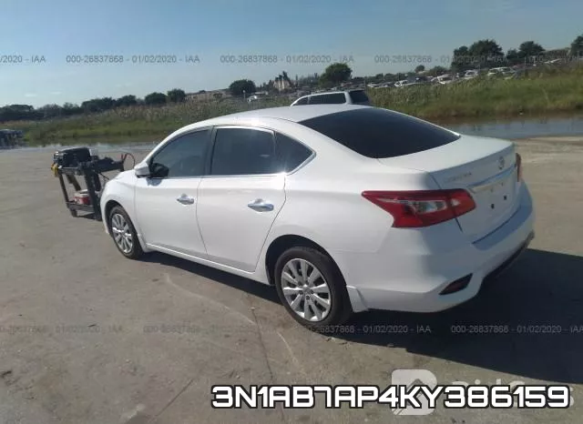 3N1AB7AP4KY386159 фото 4