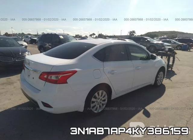 3N1AB7AP4KY386159 фото 5