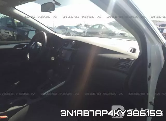 3N1AB7AP4KY386159 фото 6