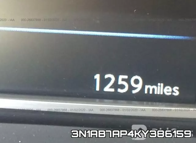 3N1AB7AP4KY386159 фото 8