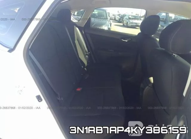 3N1AB7AP4KY386159 фото 9