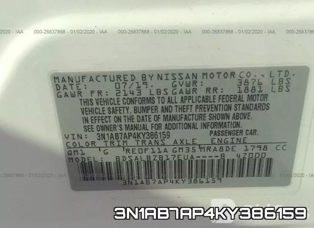 3N1AB7AP4KY386159 фото 10