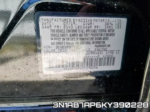 3N1AB7AP6KY390228 фото 2