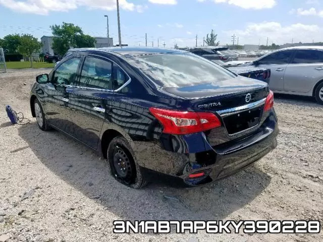 3N1AB7AP6KY390228 фото 4