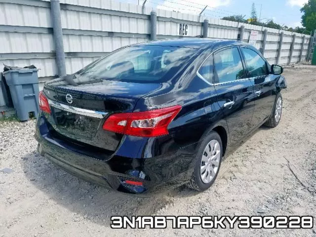 3N1AB7AP6KY390228 фото 5