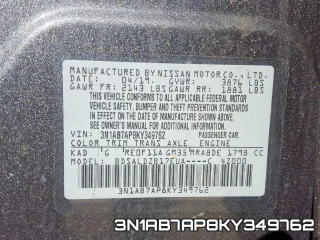 3N1AB7AP8KY349762 фото 2
