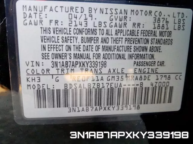 3N1AB7APXKY339198 фото 2