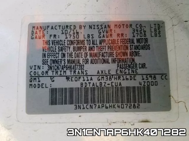 3N1CN7AP6HK407282 фото 2