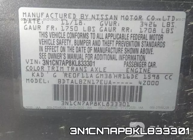 3N1CN7AP8KL833301 фото 10