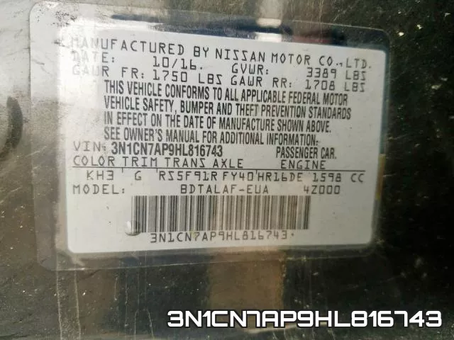 3N1CN7AP9HL816743 фото 2