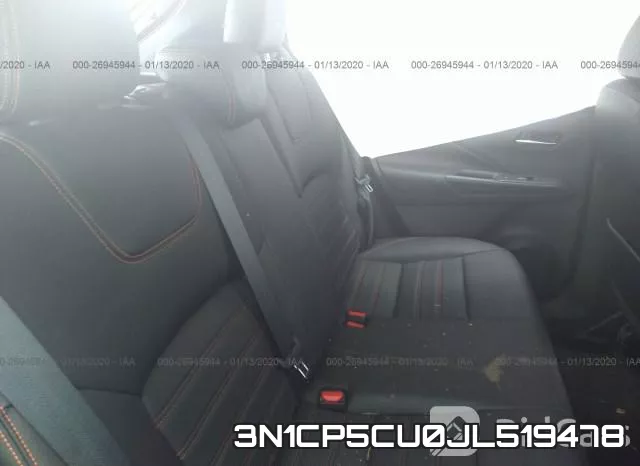 3N1CP5CU0JL519478 фото 9