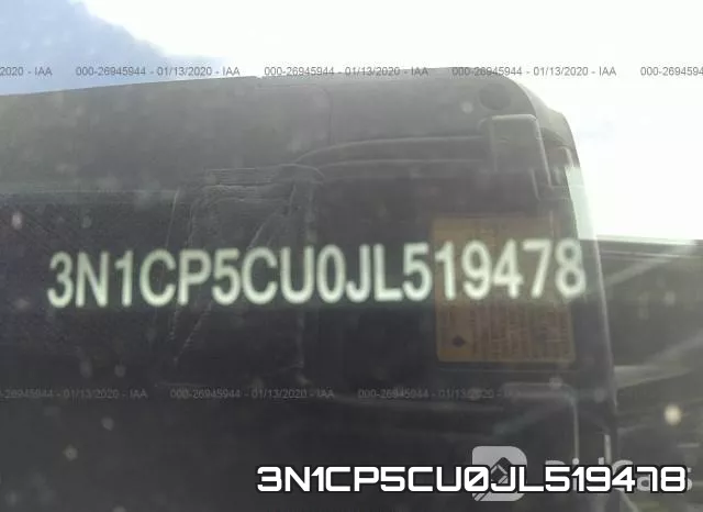 3N1CP5CU0JL519478 фото 10