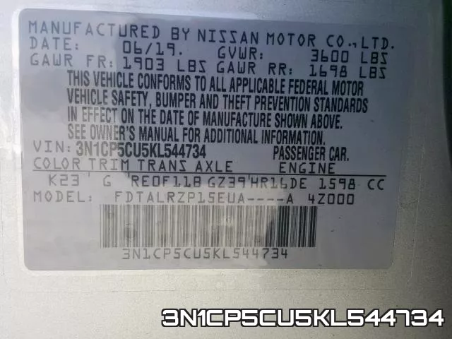 3N1CP5CU5KL544734 фото 2