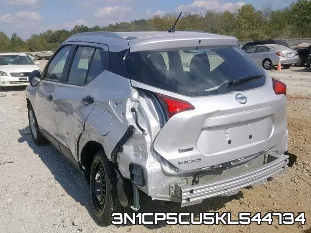 3N1CP5CU5KL544734 фото 4