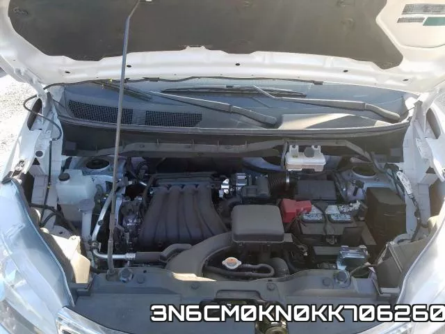 3N6CM0KN0KK706260 фото 8