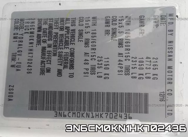3N6CM0KN1HK702436 фото 10