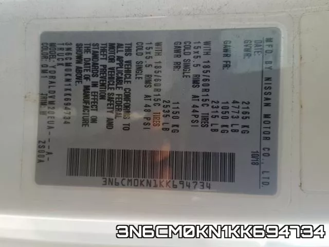 3N6CM0KN1KK694734 фото 2