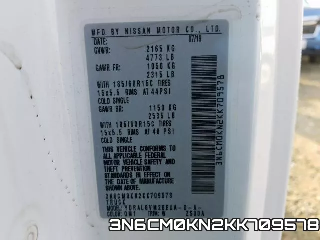3N6CM0KN2KK709578 фото 2
