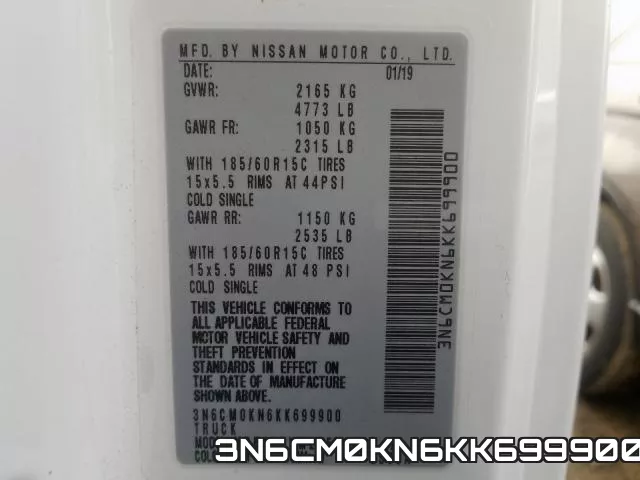 3N6CM0KN6KK699900 фото 2