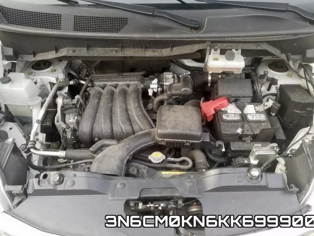 3N6CM0KN6KK699900 фото 8