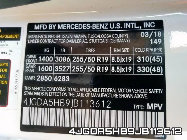 4JGDA5HB9JB113612 фото 2