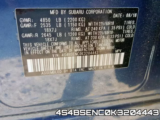 4S4BSENC0K3204443 фото 2