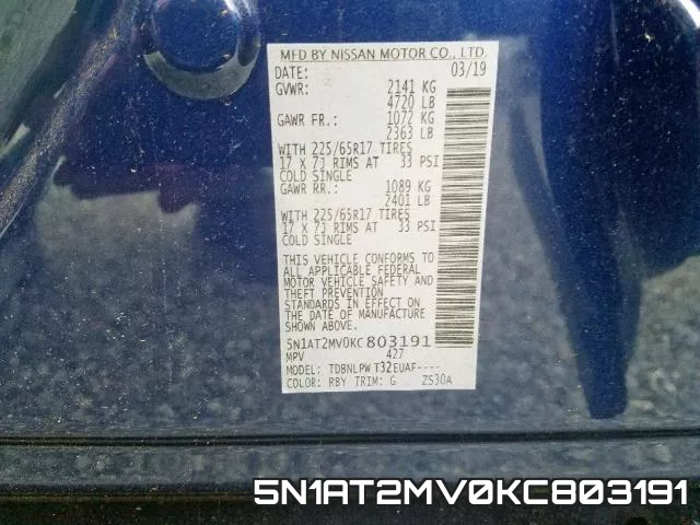 5N1AT2MV0KC803191 фото 2