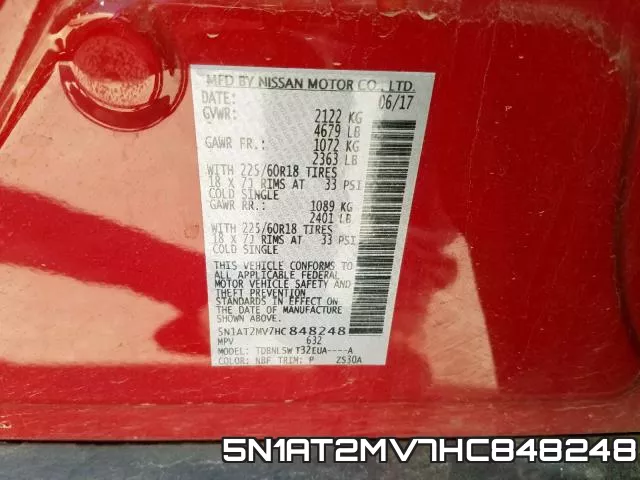 5N1AT2MV7HC848248 фото 2