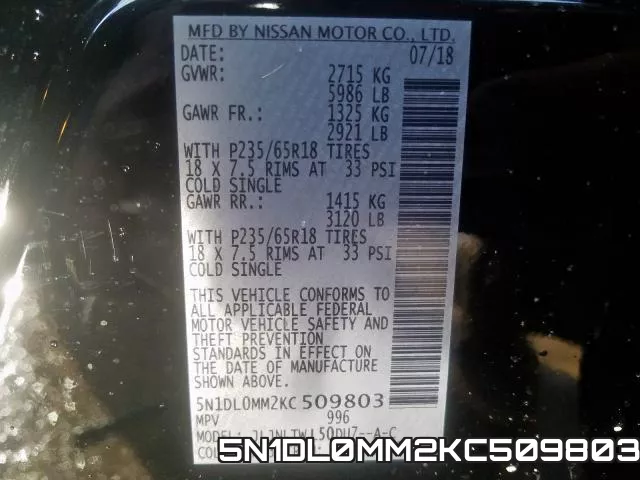 5N1DL0MM2KC509803 фото 2