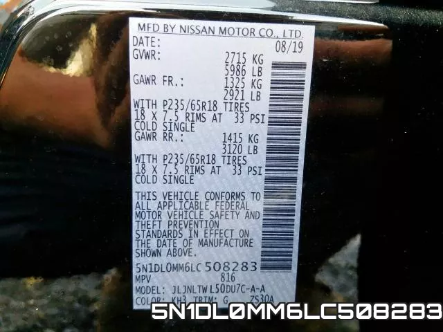 5N1DL0MM6LC508283 фото 2