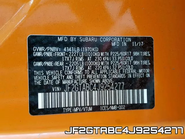 JF2GTABC4J9254277 фото 2