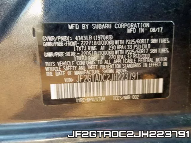 JF2GTADC2JH223791 фото 2