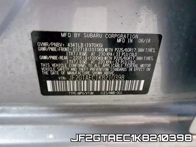 JF2GTAEC1K8210398 фото 2