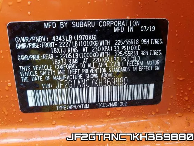 JF2GTANC7KH369880 фото 2