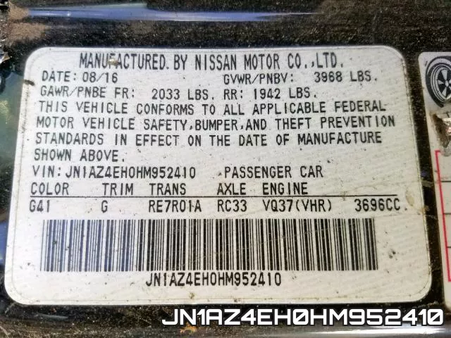 JN1AZ4EH0HM952410 фото 2