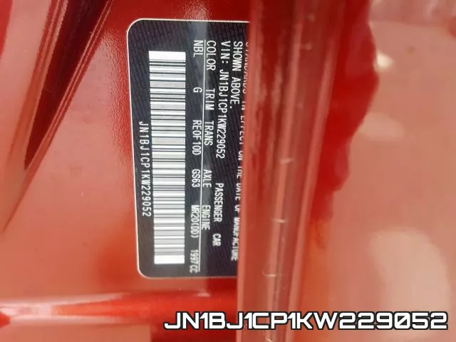 JN1BJ1CP1KW229052 фото 2