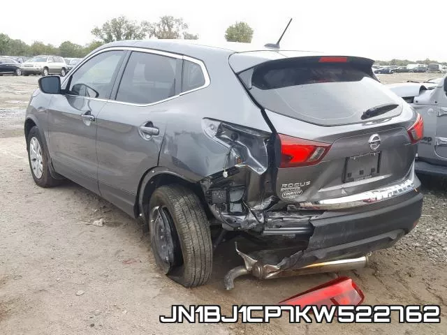 JN1BJ1CP7KW522762 фото 4